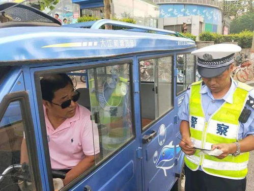 超標電動三輪車上牌新規出臺，道路機動車輛生產管理迎來便民春風