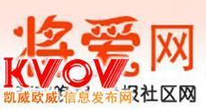 愛在石家莊，從靠譜婚介開始——燕趙晚報主辦·將愛網(wǎng)